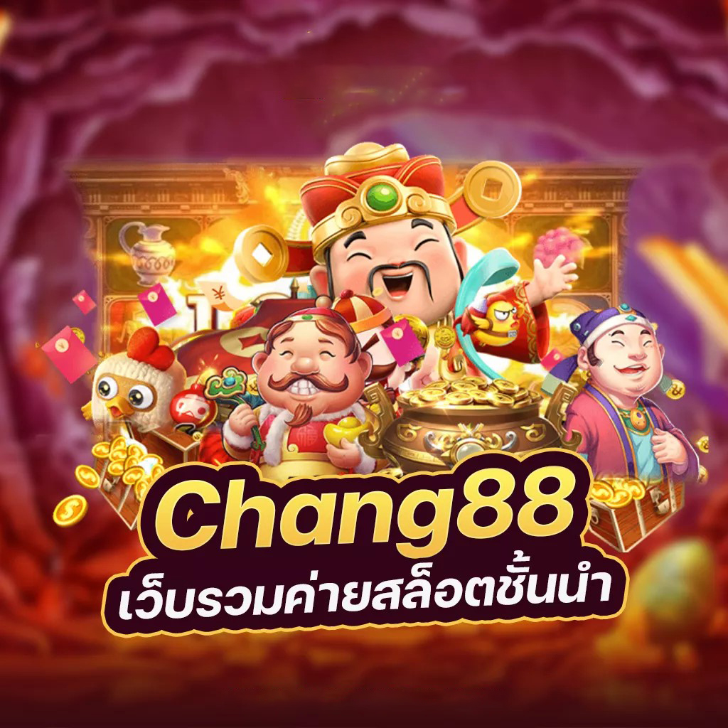 การทดลองเล่นบน bigbet44 เพื่อเพิ่มโอกาสชนะเกมอิเล็กทรอนิกส์