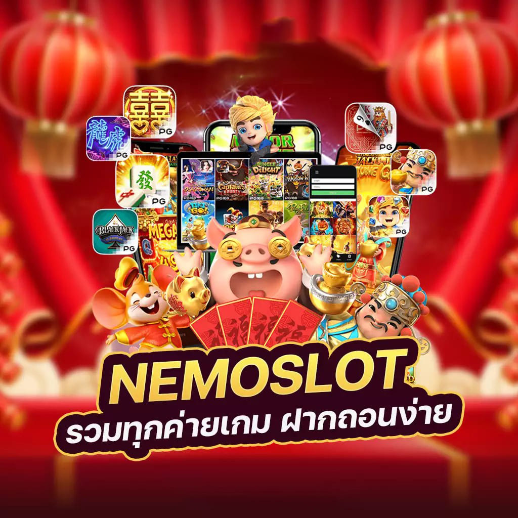 การรีวิวโรมสล็อต 888： ประสบการณ์การเล่นเกมที่ยอดเยี่ยม