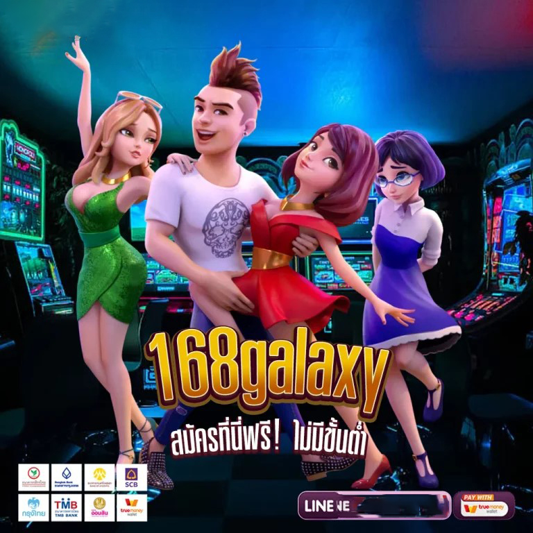 slot pg ผ่านระบบวอเลท