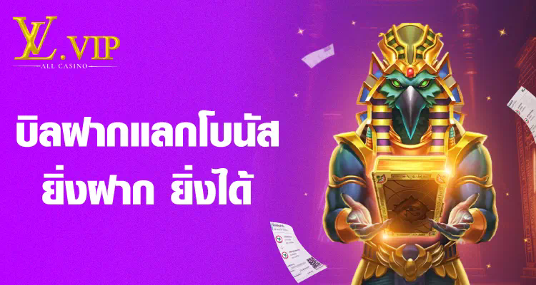 สล็อต คูณ เยอะ วิธีเพิ่มโอกาสชนะรางวัลใหญ่ในเกมสล็อตออนไลน์