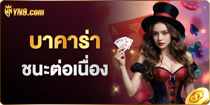 Hilo456 สล็อต เกมสล็อตออนไลน์ยอดนิยมในปัจจุบัน