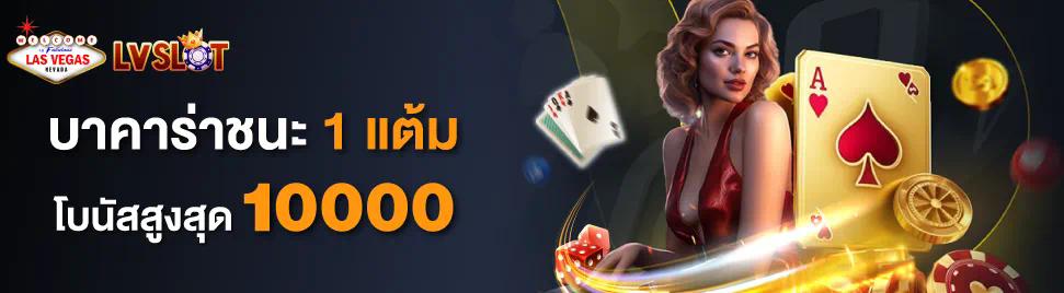 hunter 1688 slot เกมสล็อตยอดนิยมสำหรับผู้เล่นเกมอิเล็กทรอนิกส์