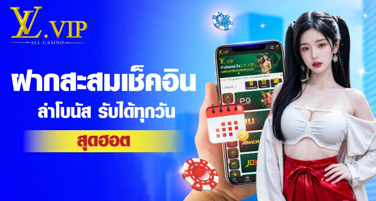 5 เว็บเกมสล็อตออนไลน์ยอดนิยมที่โบนัสแตกง่ายที่สุดในไทยปี 2023