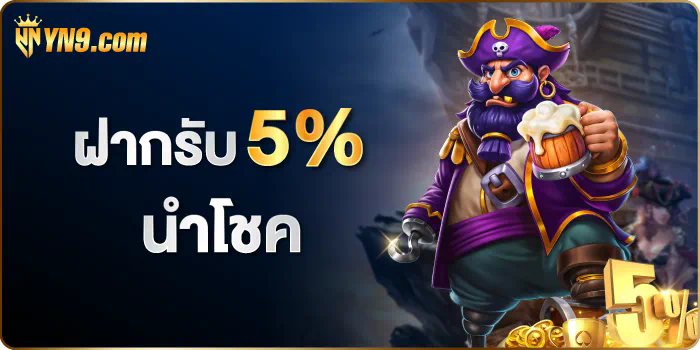 PG Zeed356 เกมสล็อตออนไลน์ ค่ายดัง โบนัสแตกง่าย ได้เงินจริง