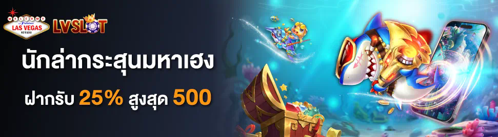 slot777 pg เกมออนไลน์ยอดนิยมในปัจจุบัน