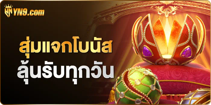 zzgame77 เกมออนไลน์ใหม่ล่าสุด คุณภาพระดับโลก