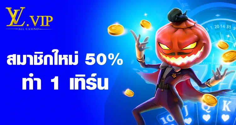 ambbet888 ประสบการณ์การเล่นเกมที่ยอดเยี่ยมสำหรับผู้เล่นเกมอิเล็กทรอนิกส์