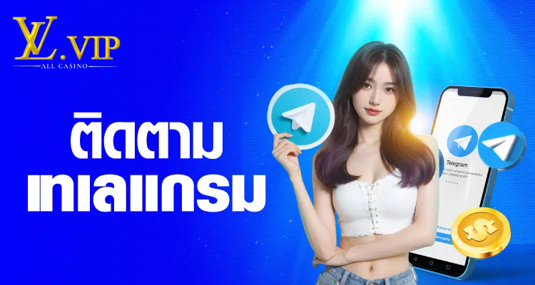 รับโบนัสเครดิตฟรี 100 บาท กับ Fun88